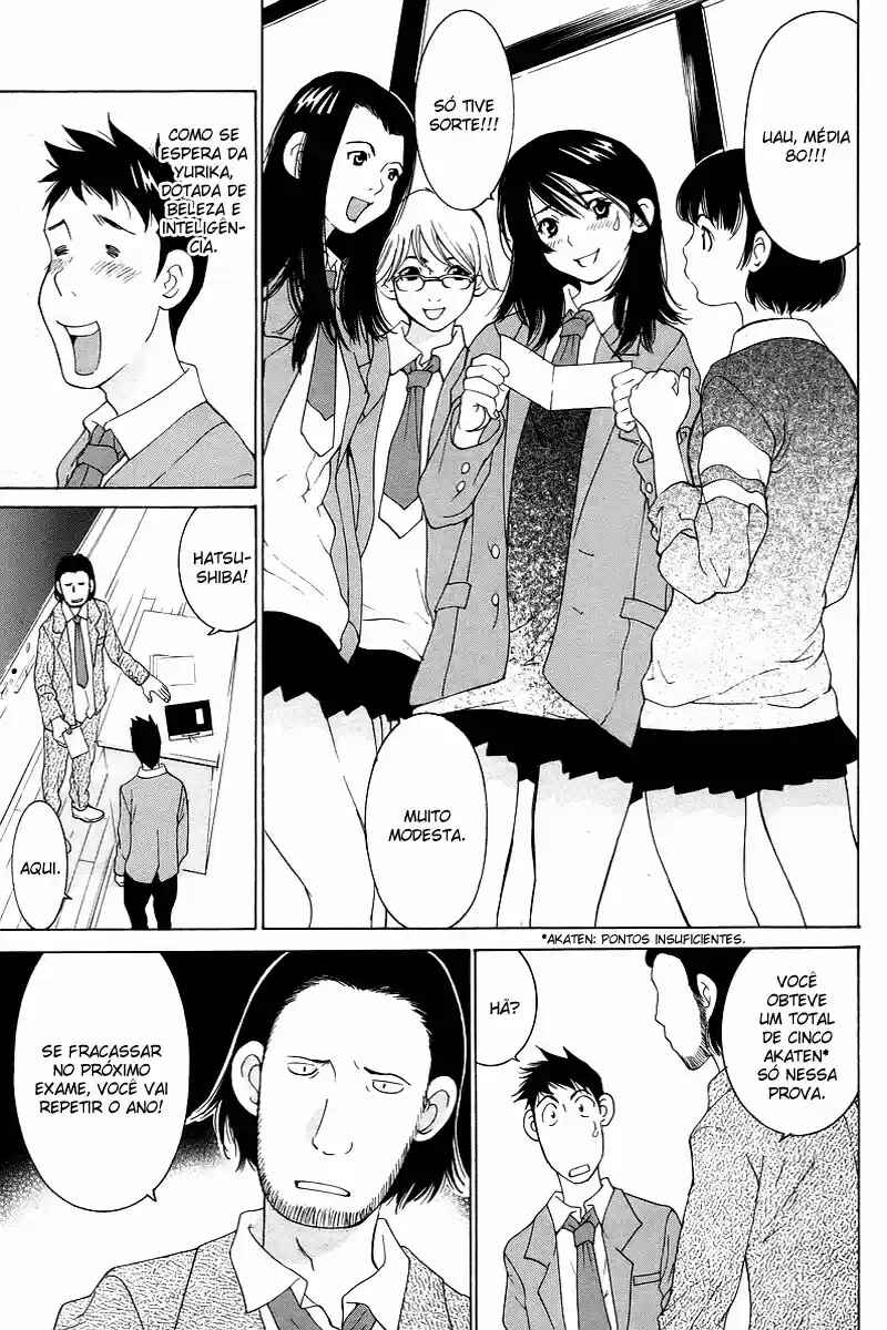 Chapter 47 - Page 3