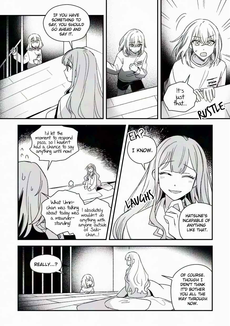 Chapter ? - Page 4