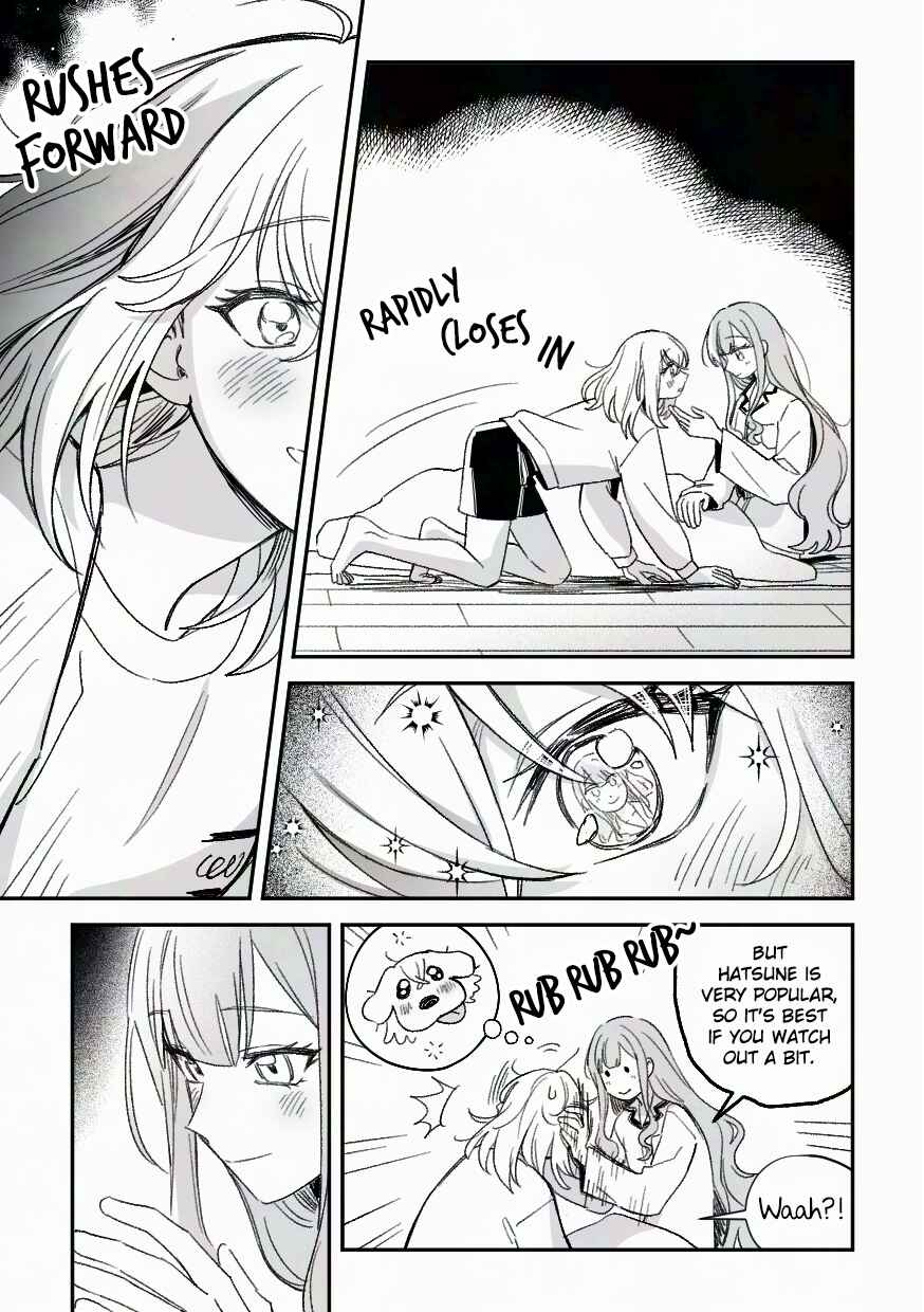 Chapter ? - Page 6