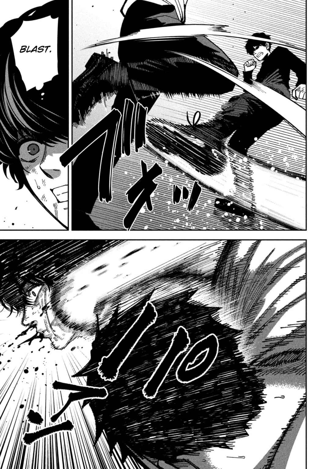 Chapter 56 - Page 3