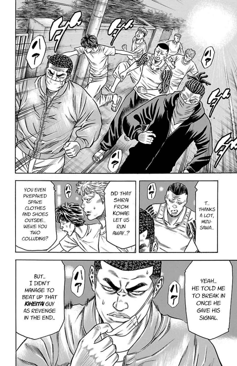 Chapter 93 - Page 10