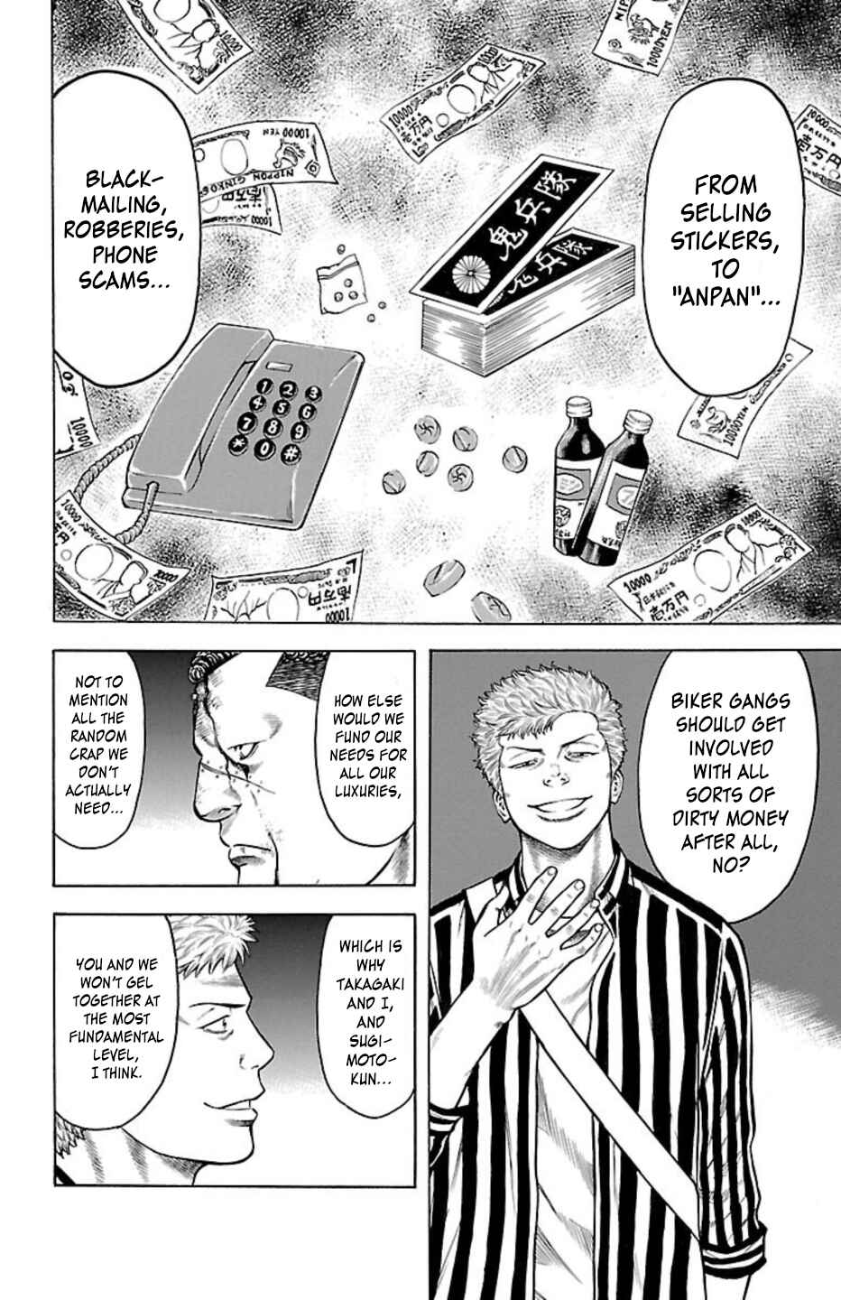 Chapter 93 - Page 16