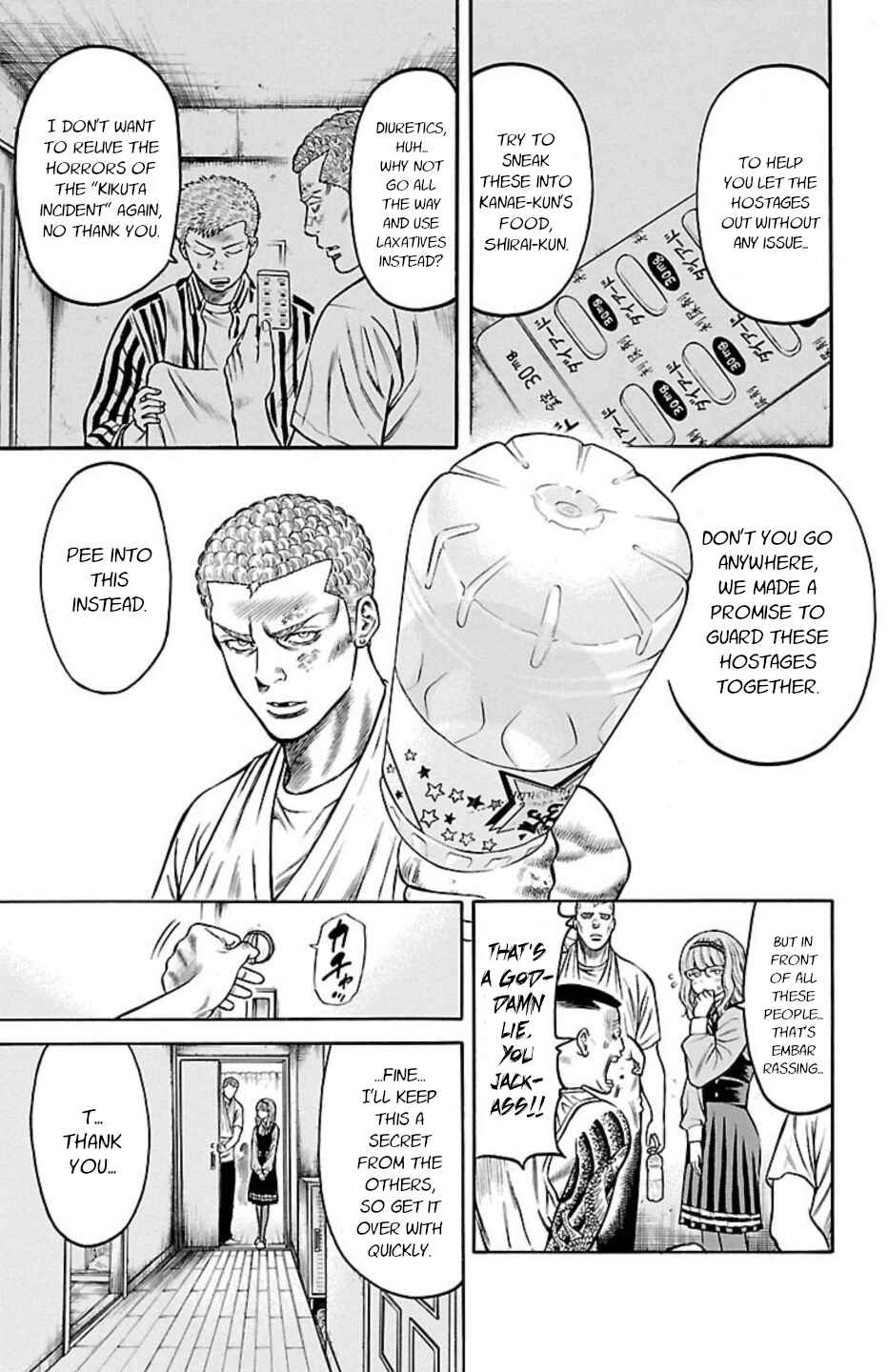 Chapter 93 - Page 3