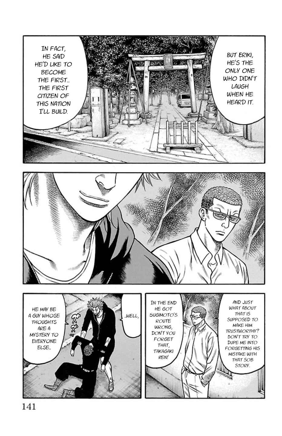 Chapter 93 - Page 41