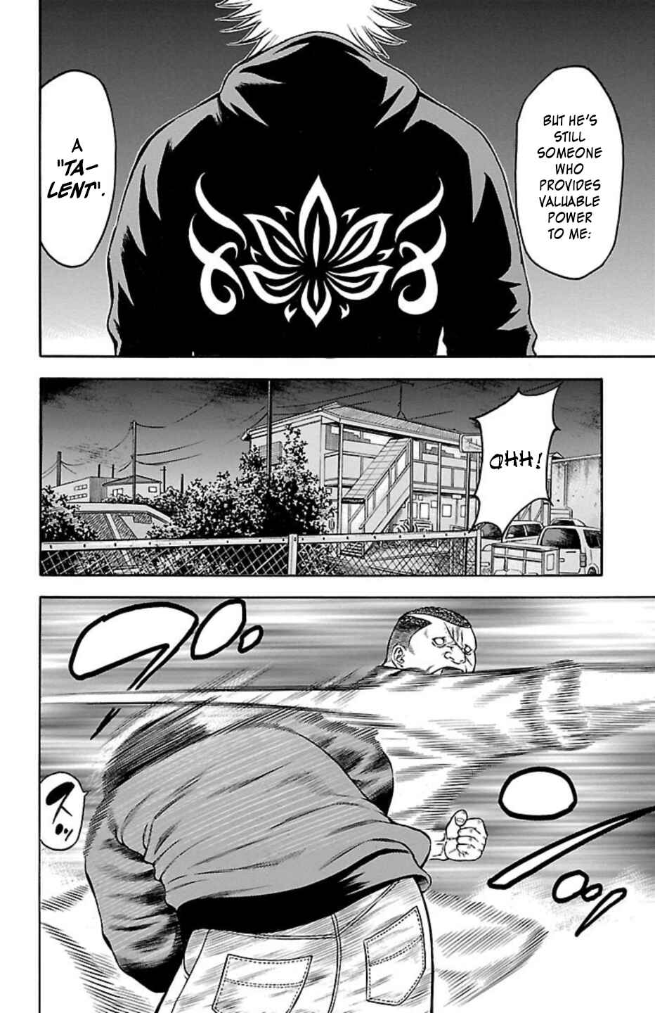 Chapter 93 - Page 42