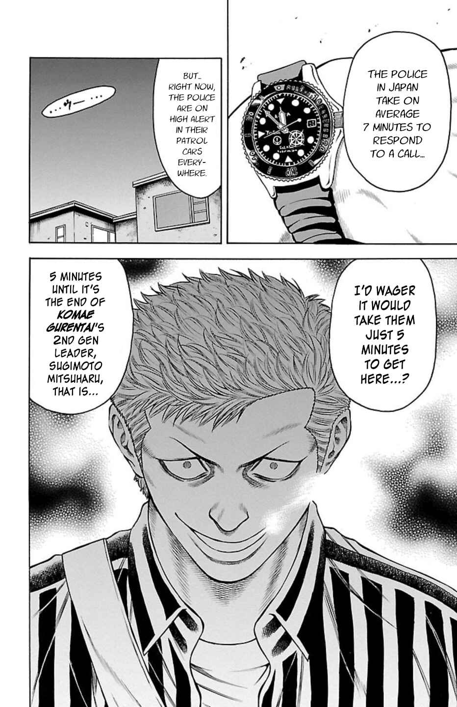 Chapter 93 - Page 44