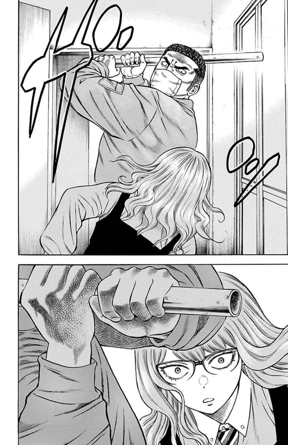 Chapter 93 - Page 6
