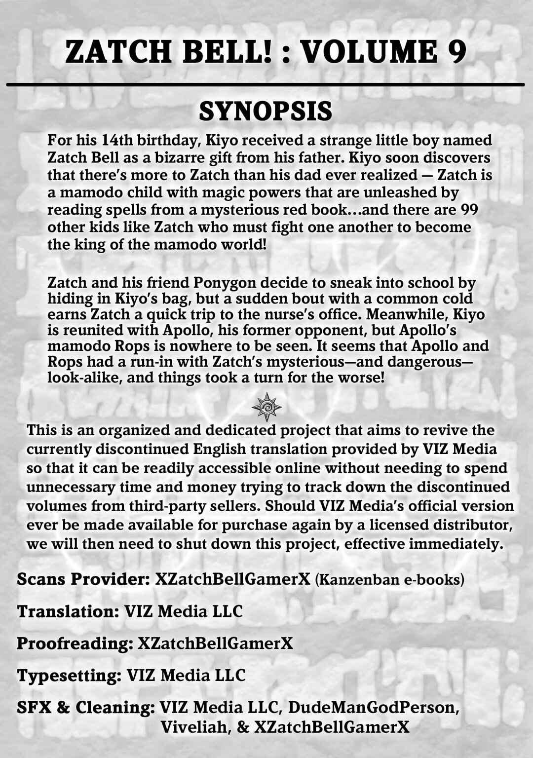 Chapter 84.5 - Page 4