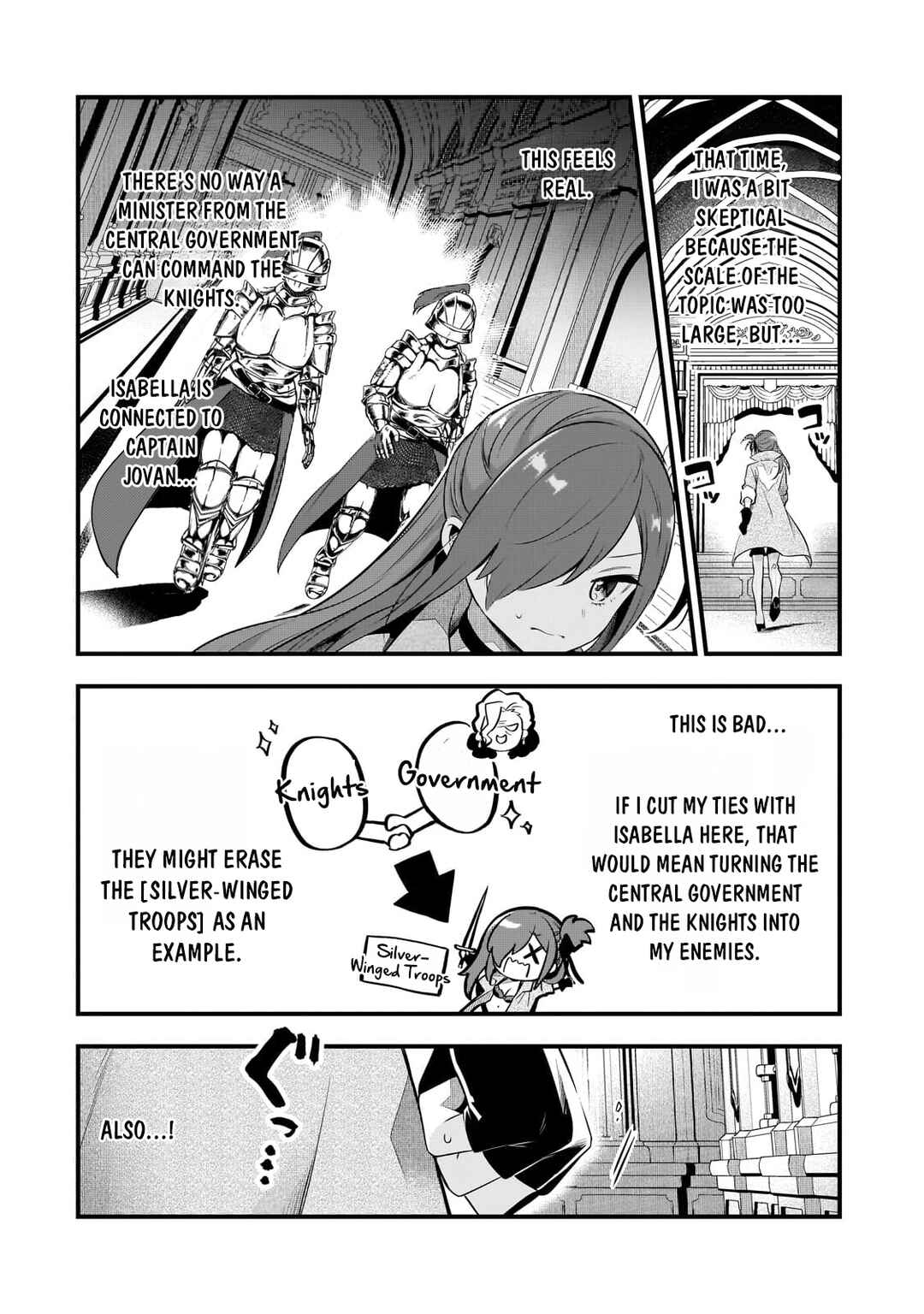 Chapter 44 - Page 17