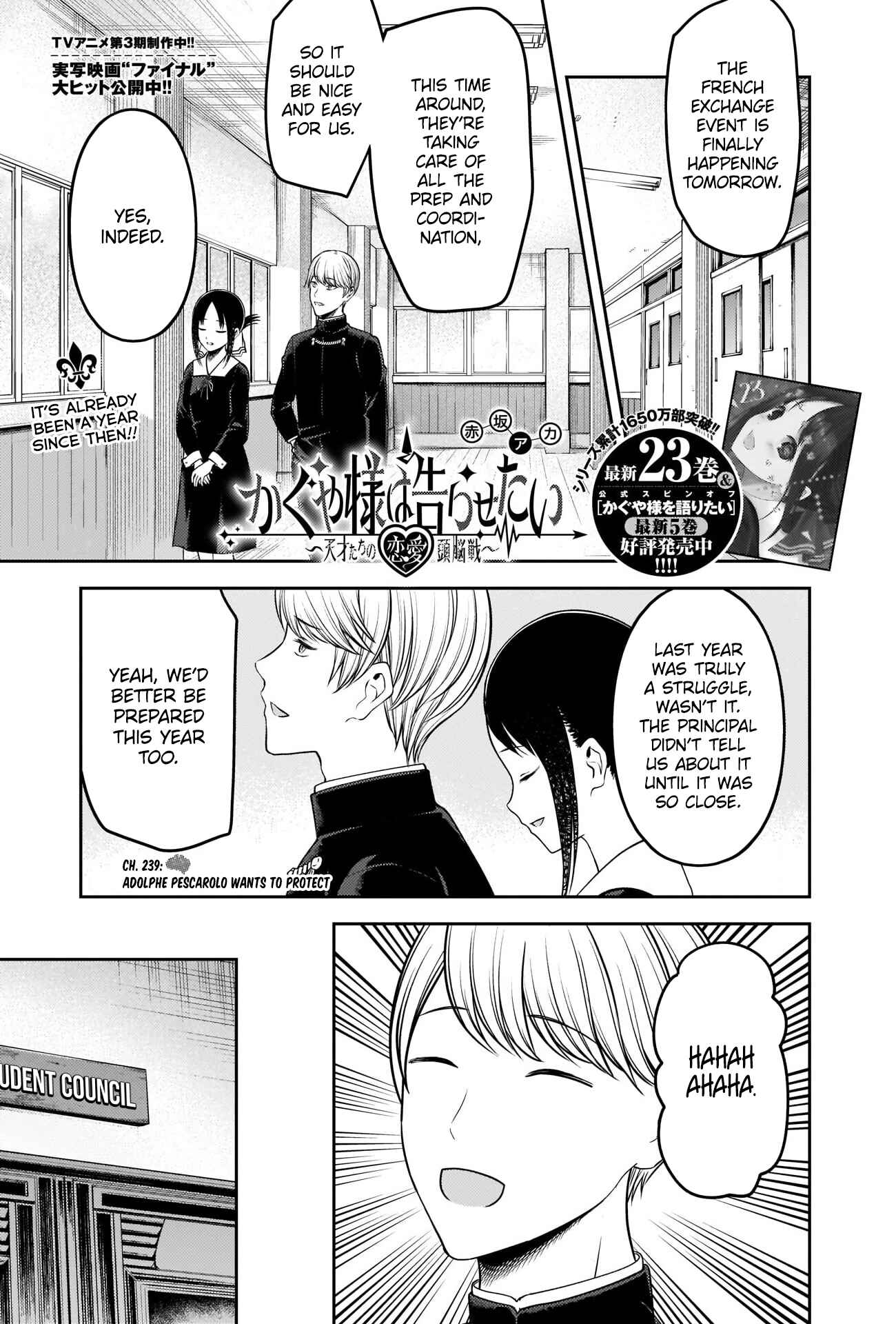 Chapter 239 - Page 1