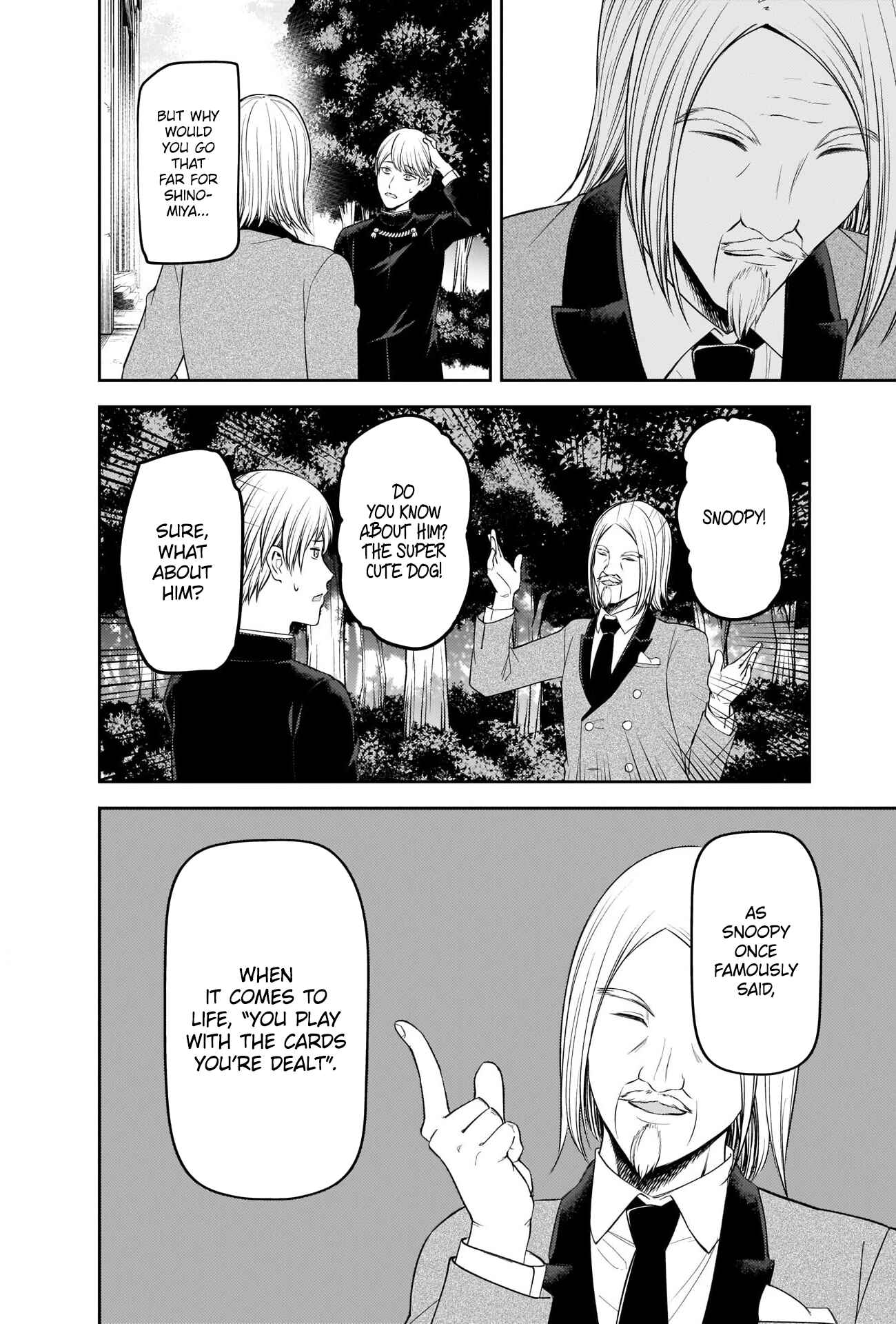 Chapter 239 - Page 16