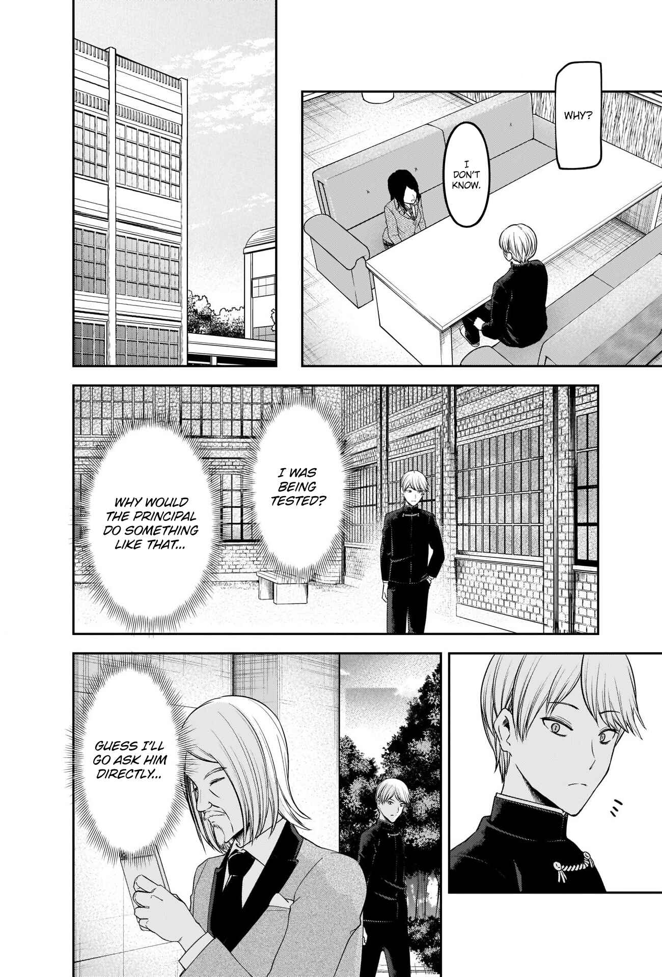 Chapter 239 - Page 8