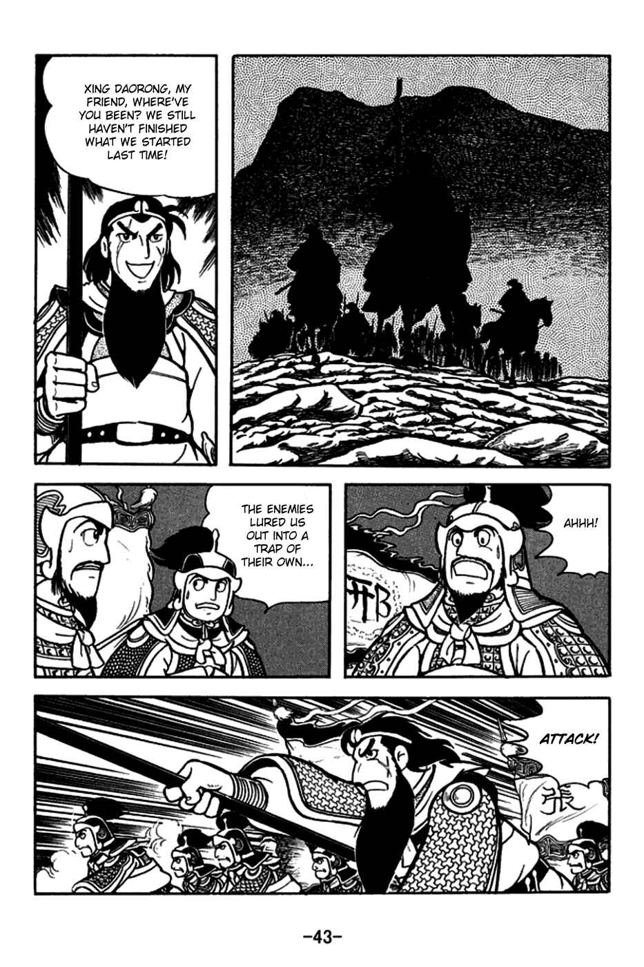 Chapter 162 - Page 12