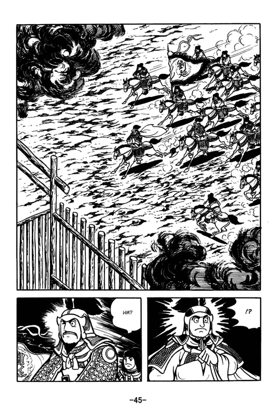 Chapter 162 - Page 14