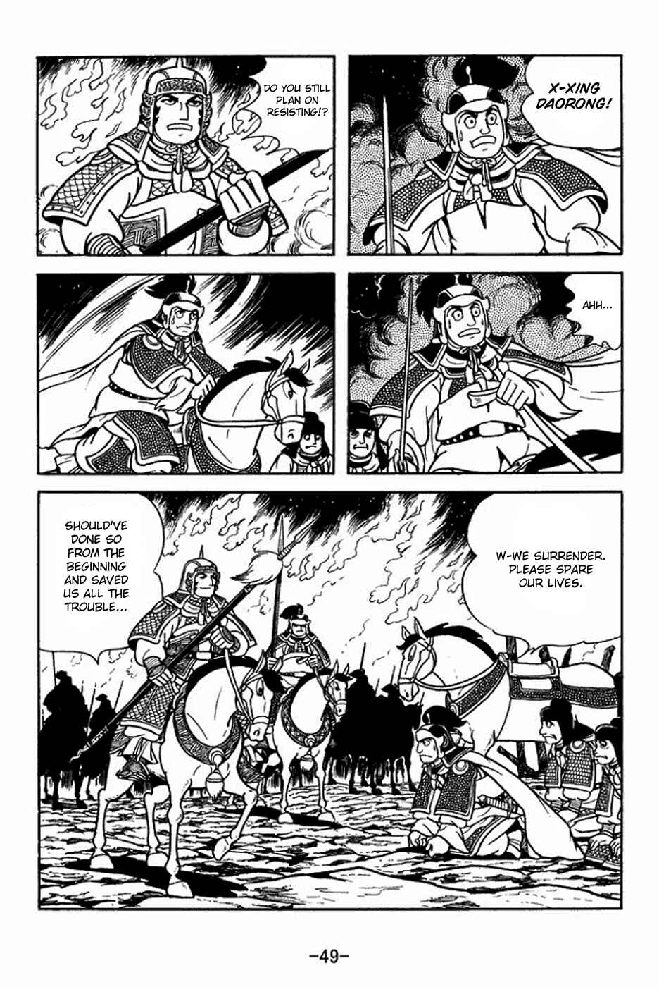 Chapter 162 - Page 18