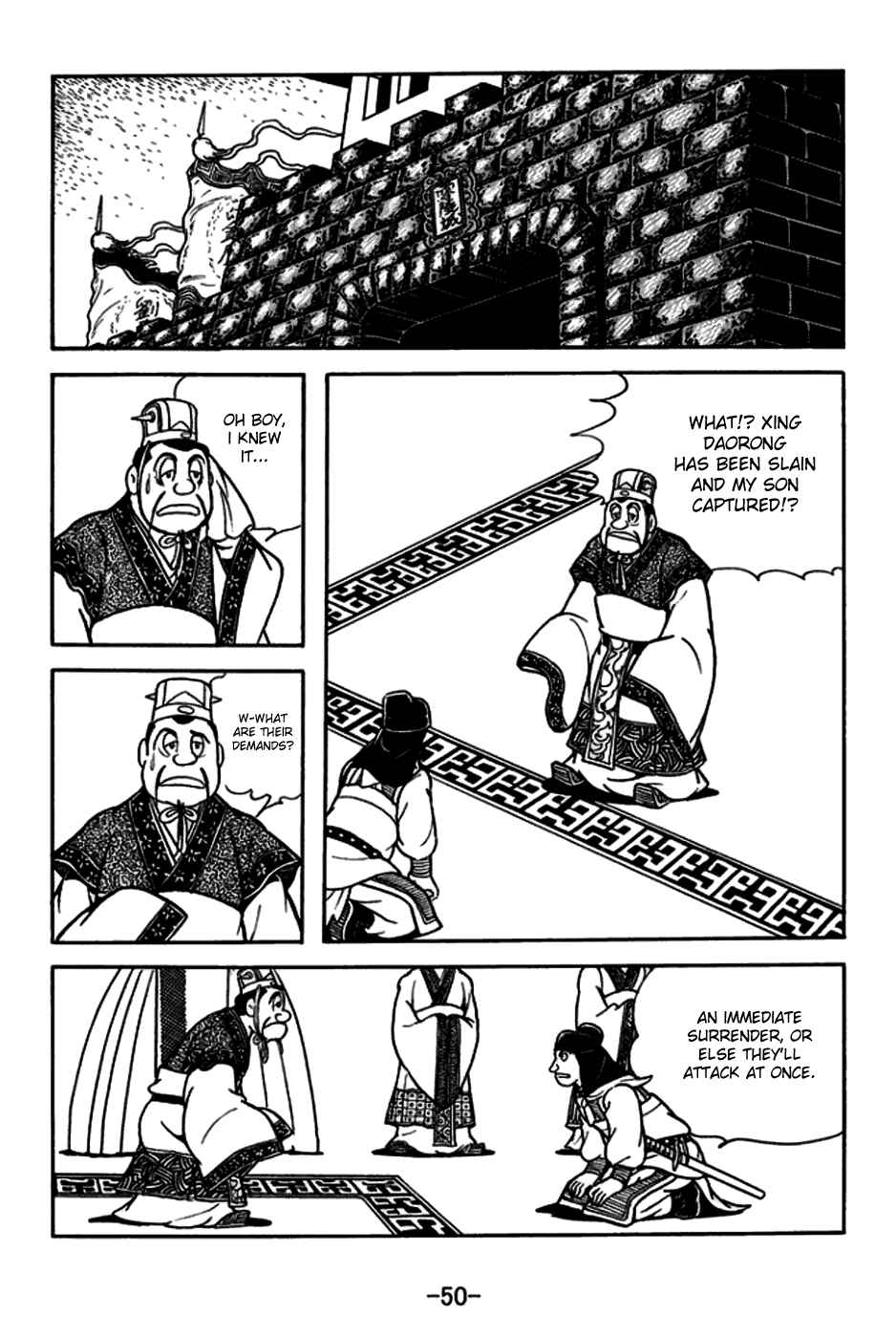 Chapter 162 - Page 19