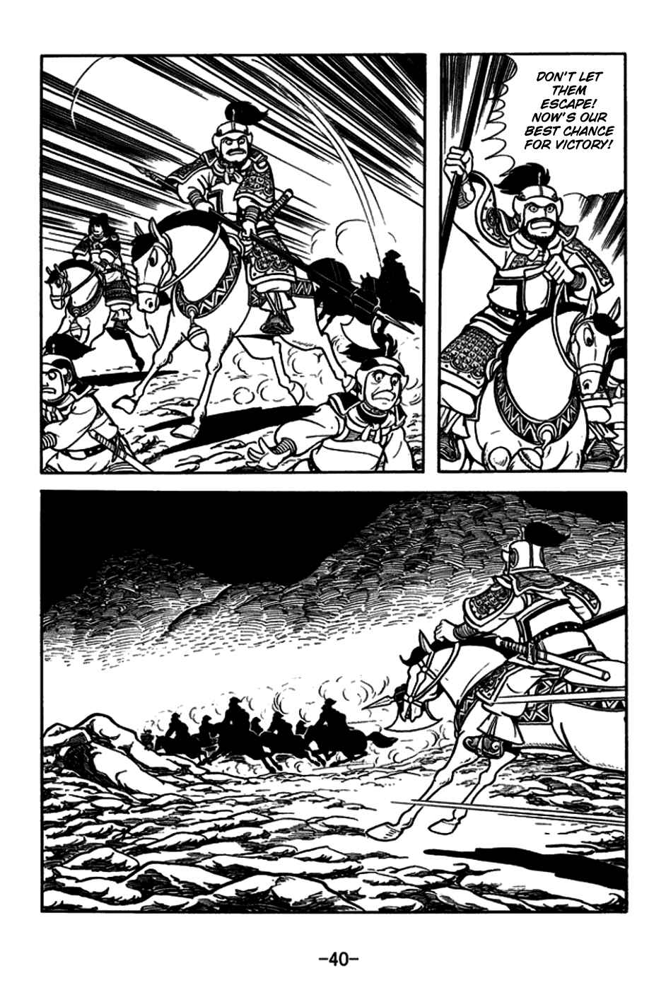 Chapter 162 - Page 9