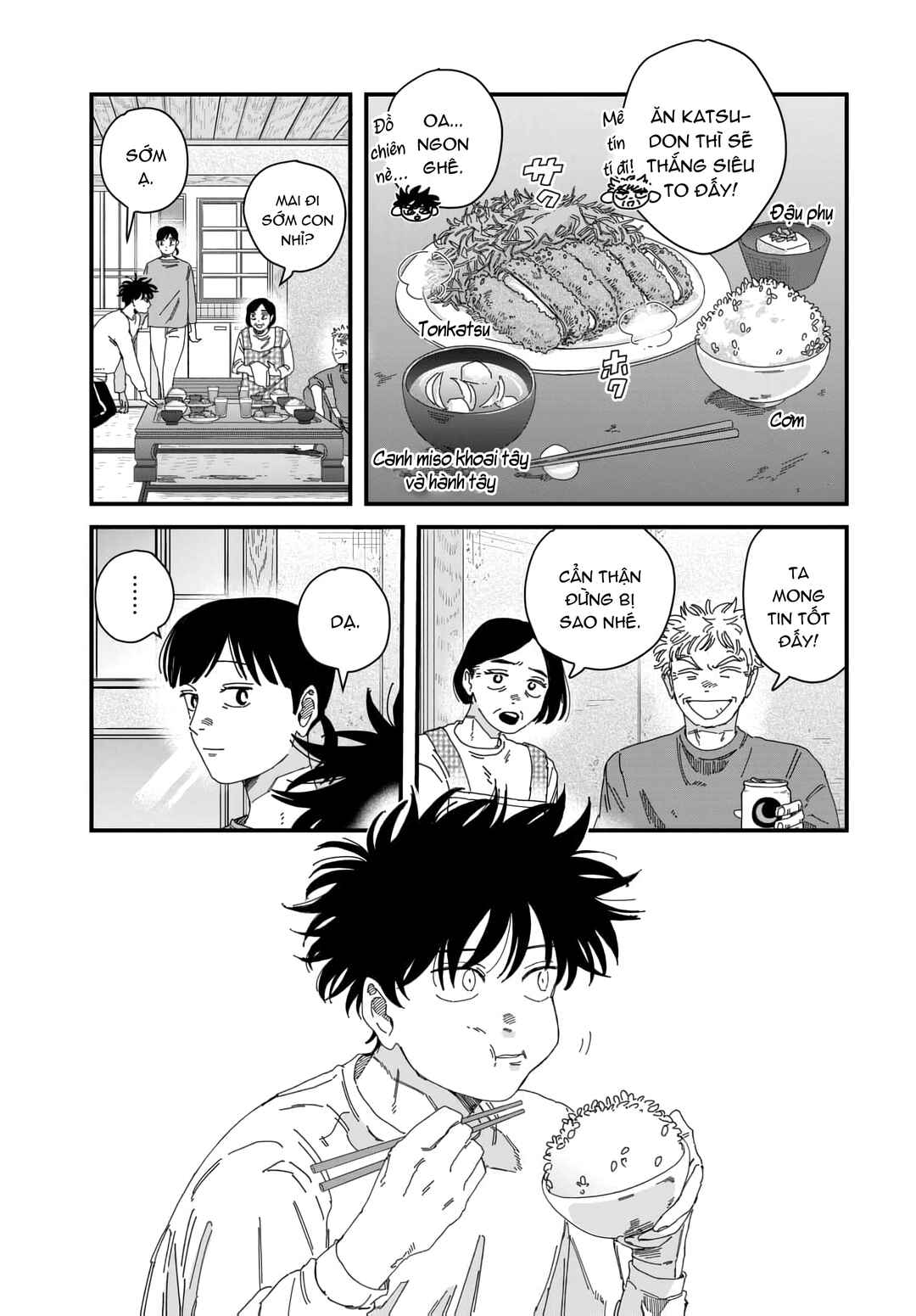 Chapter 12 - Page 23