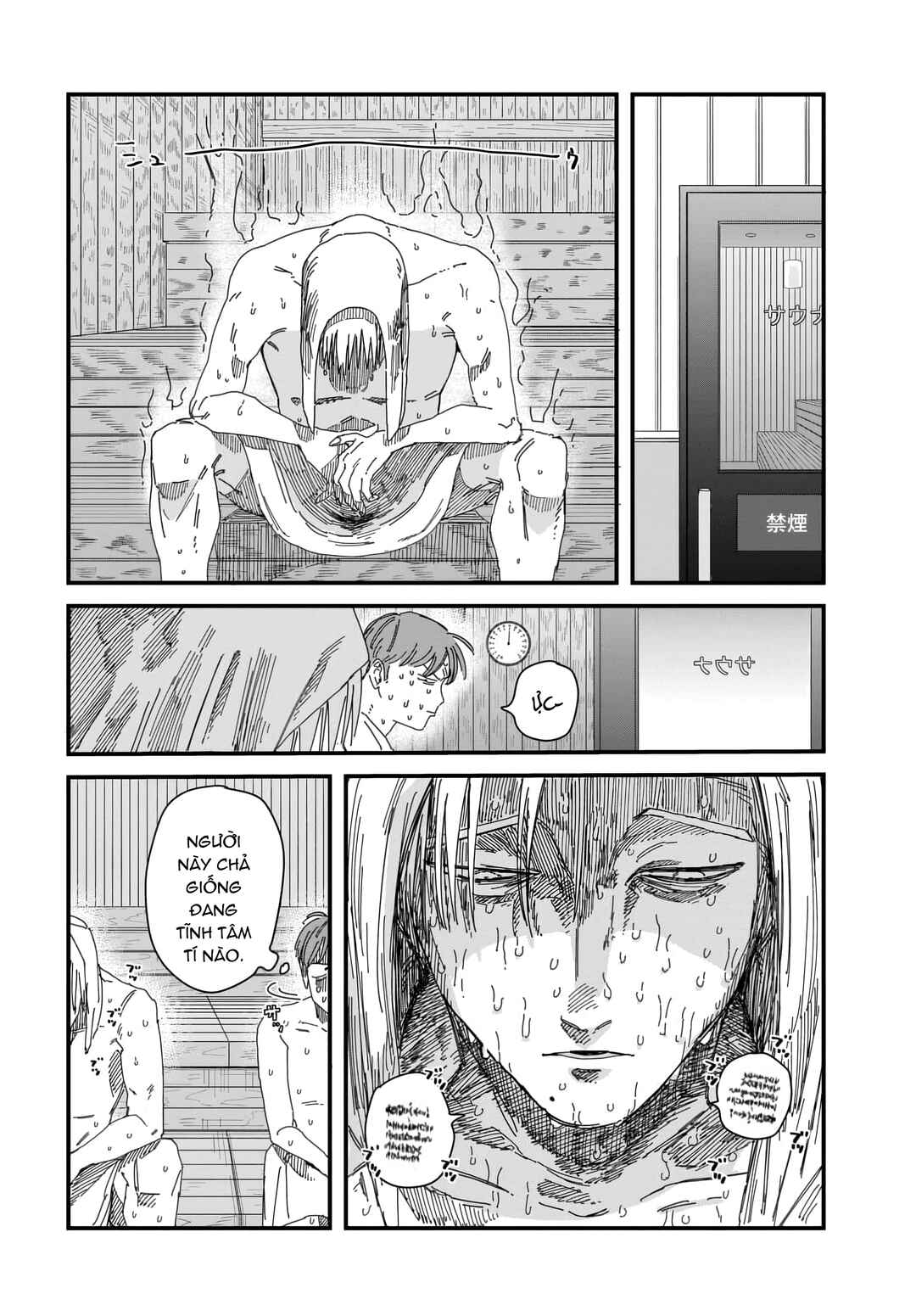 Chapter 12 - Page 24