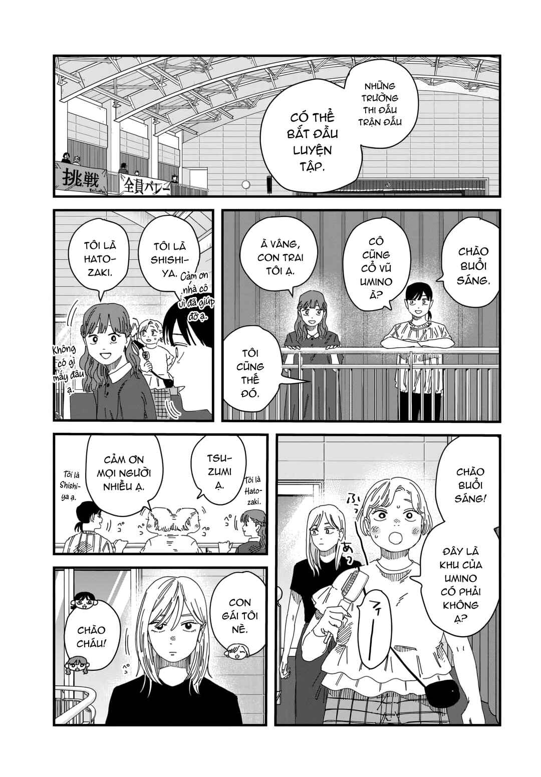 Chapter 12 - Page 35