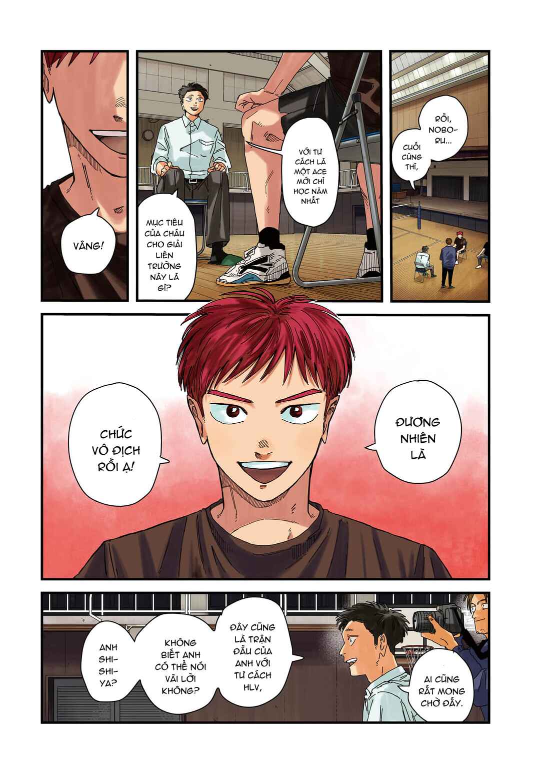 Chapter 12 - Page 4