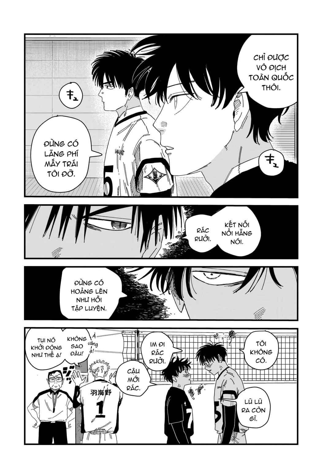 Chapter 12 - Page 42