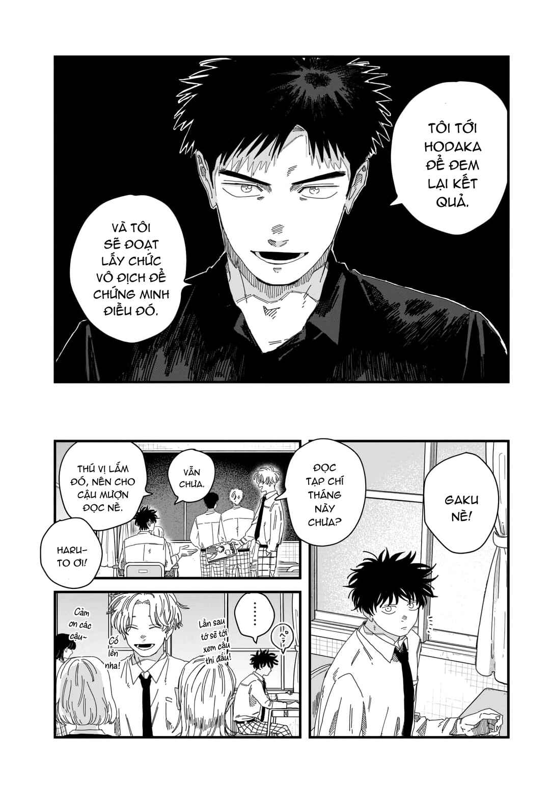 Chapter 12 - Page 5