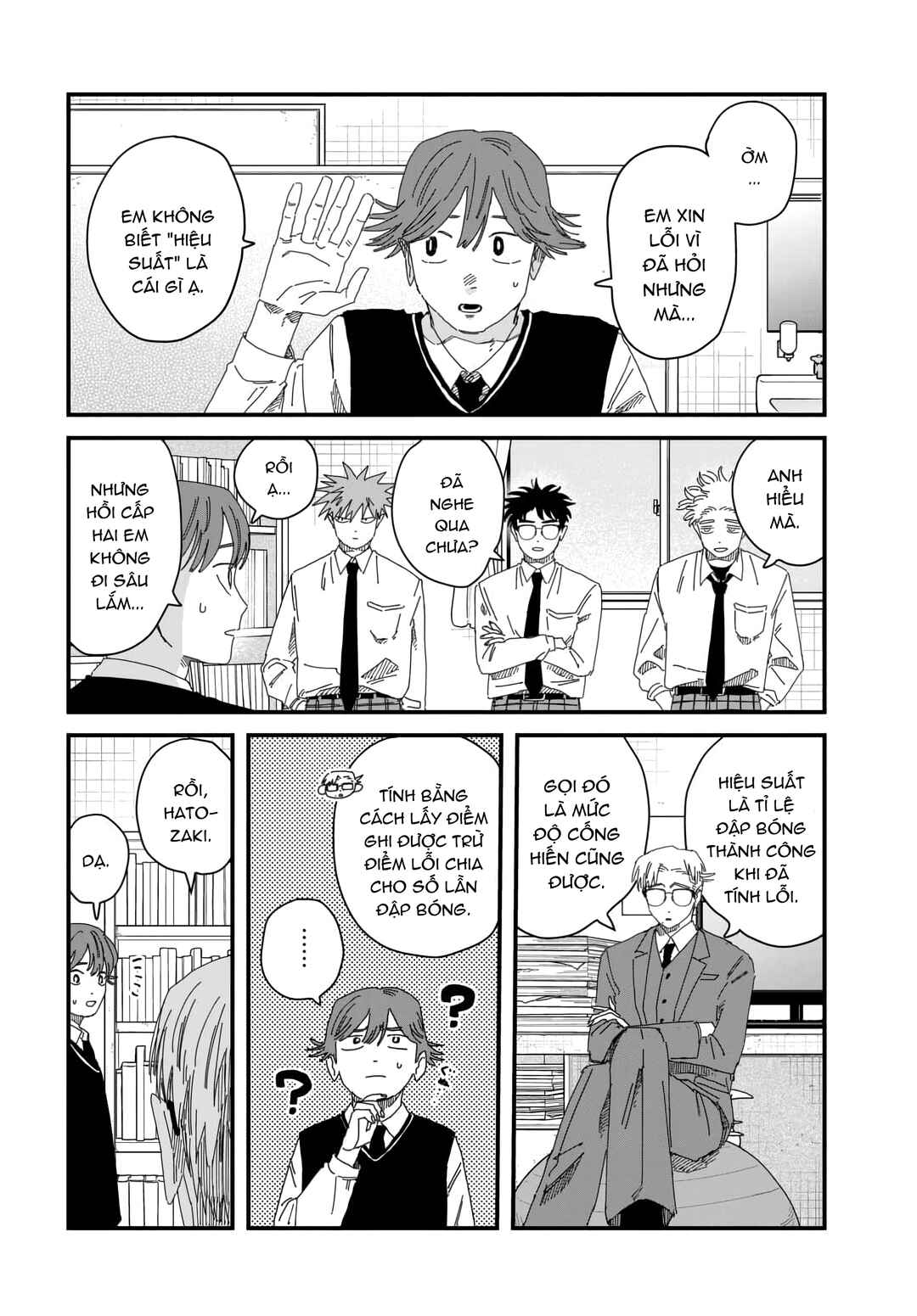 Chapter 12 - Page 8
