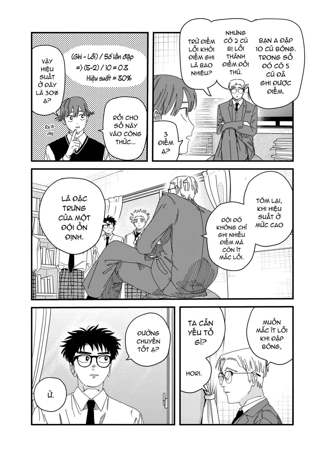 Chapter 12 - Page 9