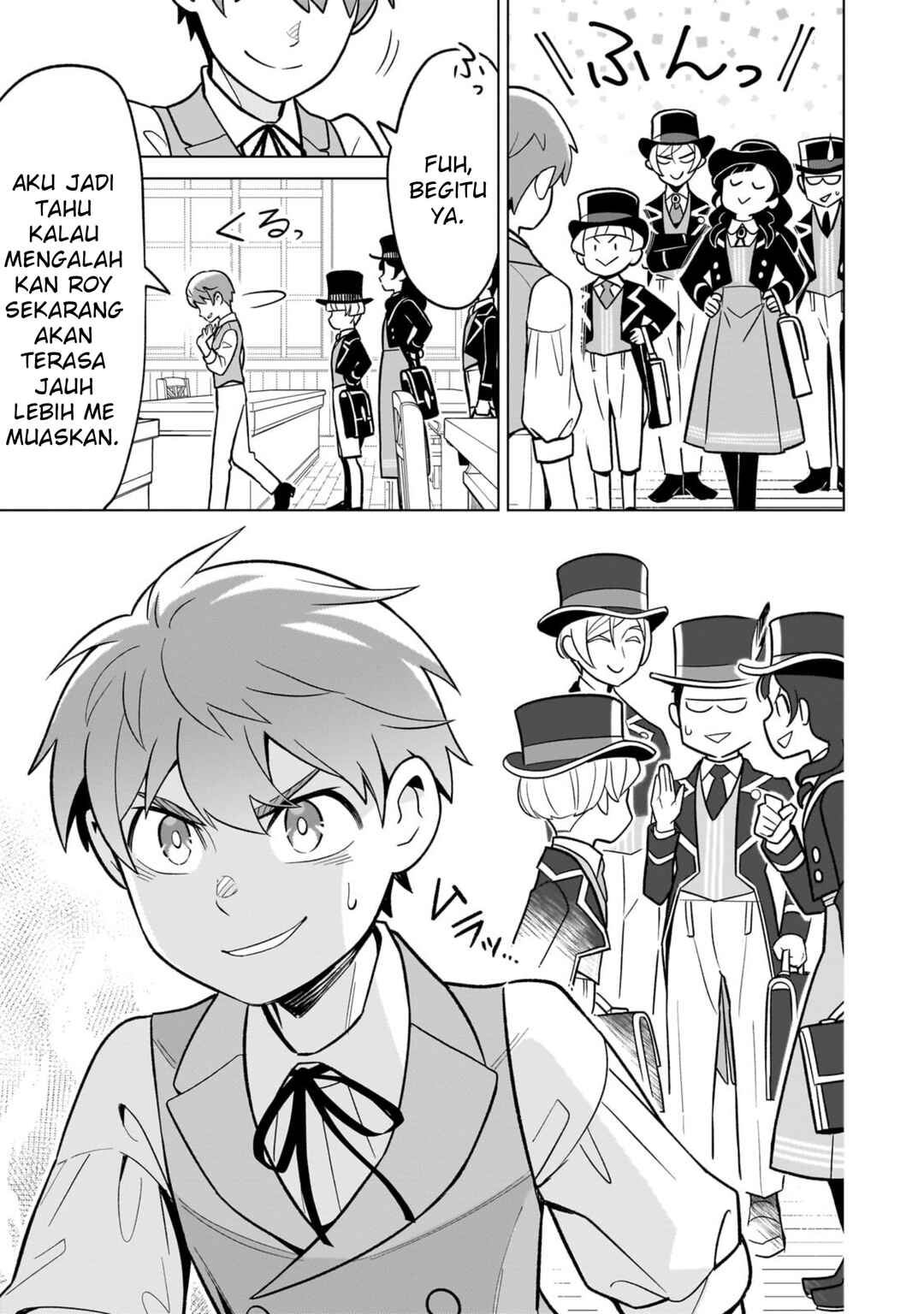 Chapter 17 - Page 17