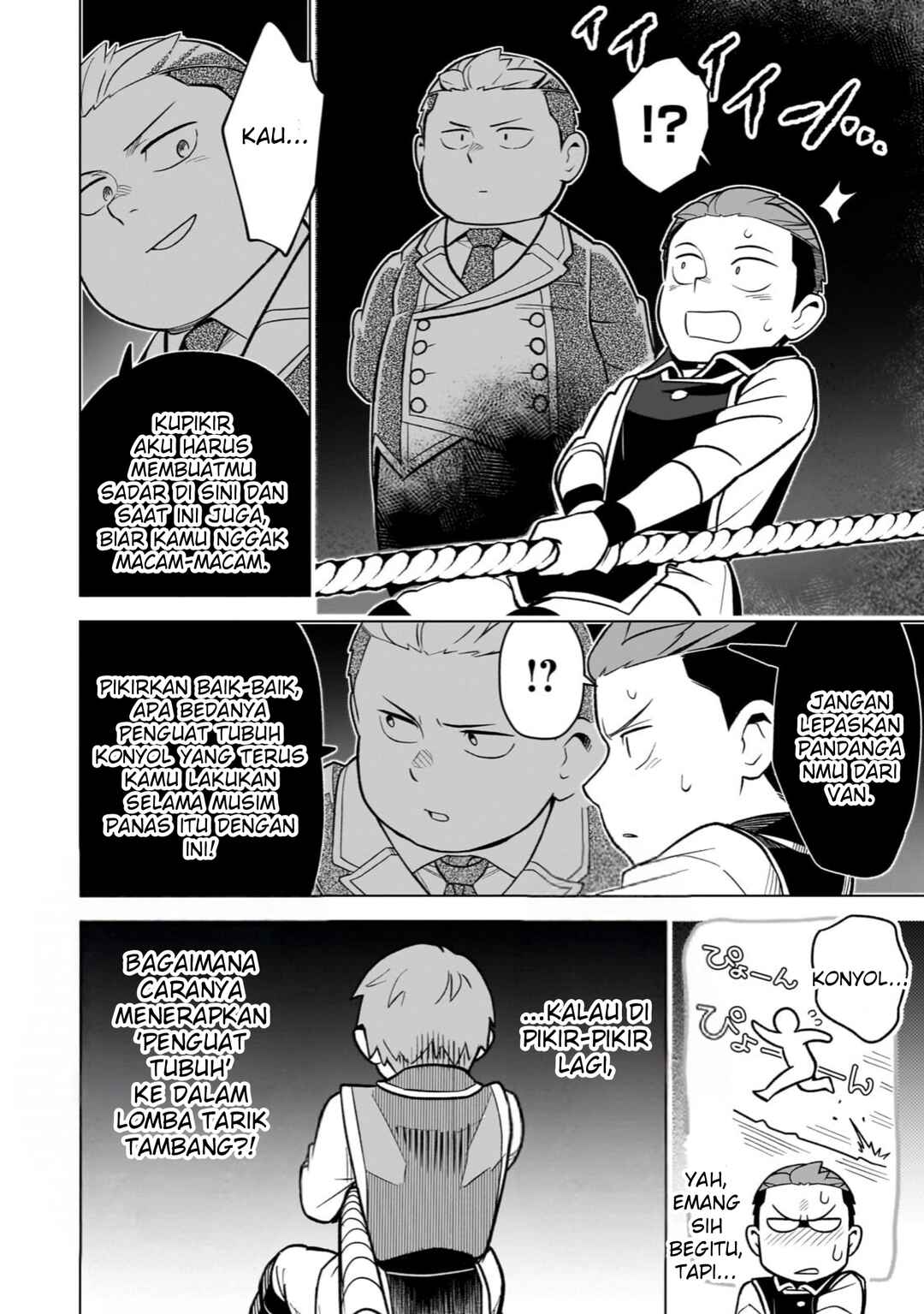 Chapter 17 - Page 32