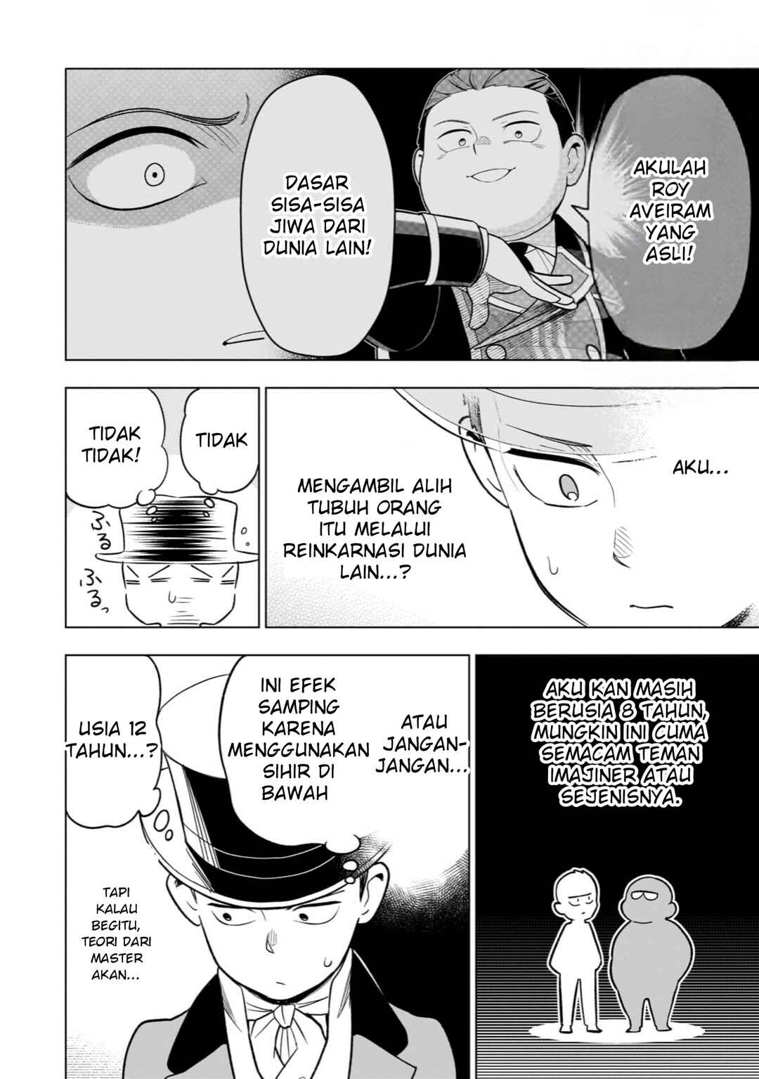 Chapter 17 - Page 4