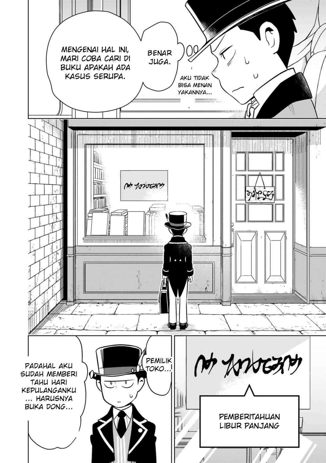 Chapter 17 - Page 6