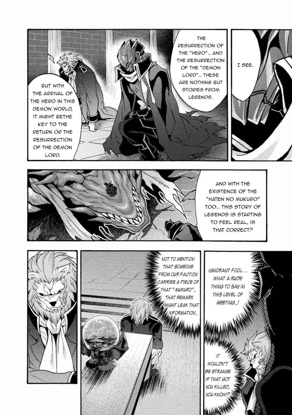 Chapter 41 - Page 5
