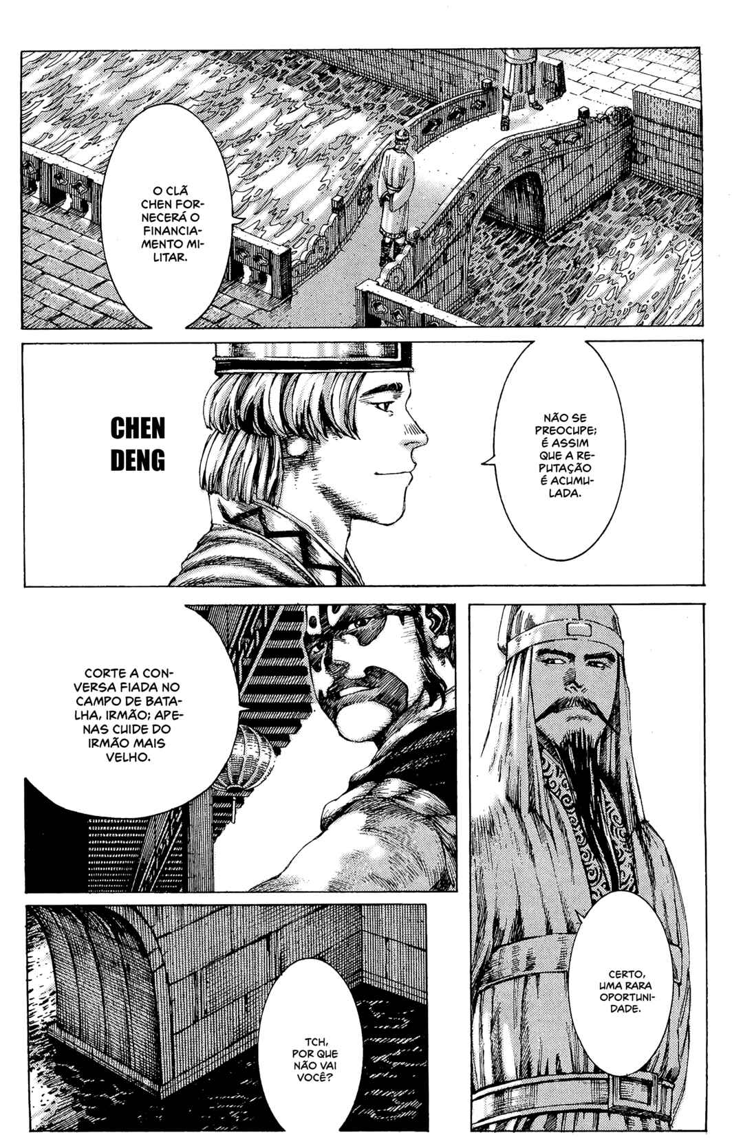 Chapter 175 - Page 10