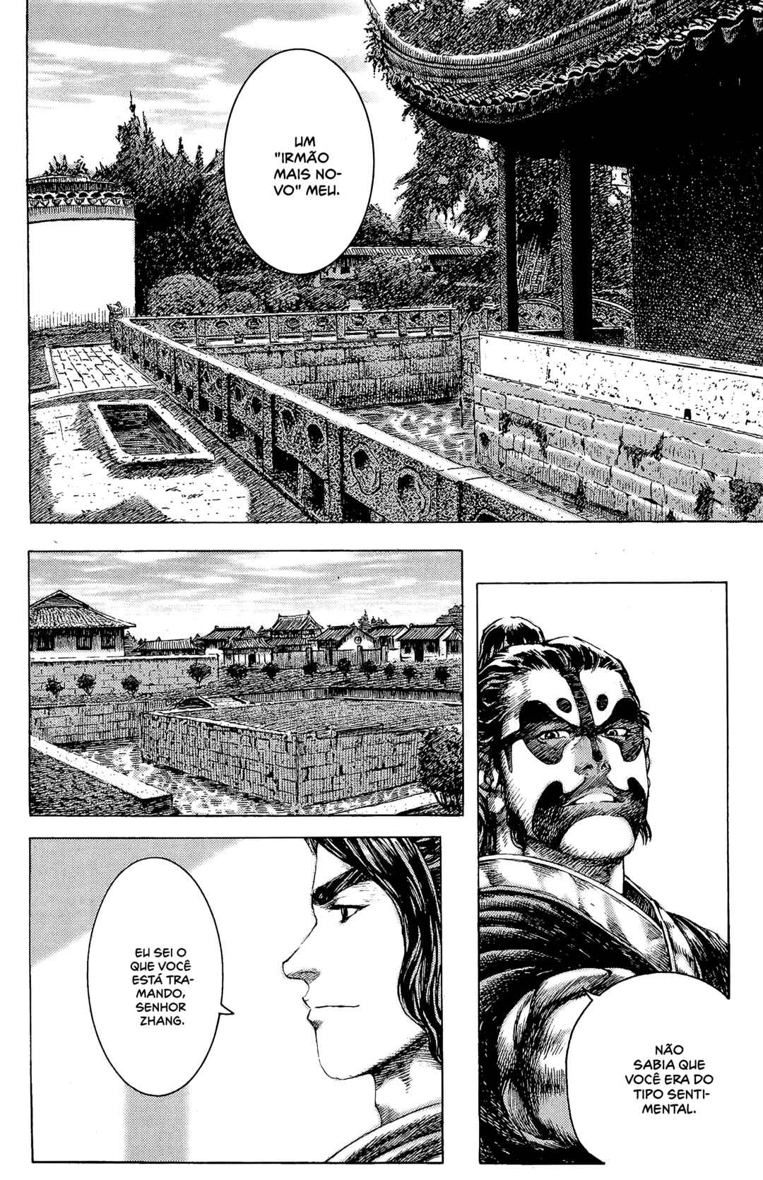 Chapter 175 - Page 12