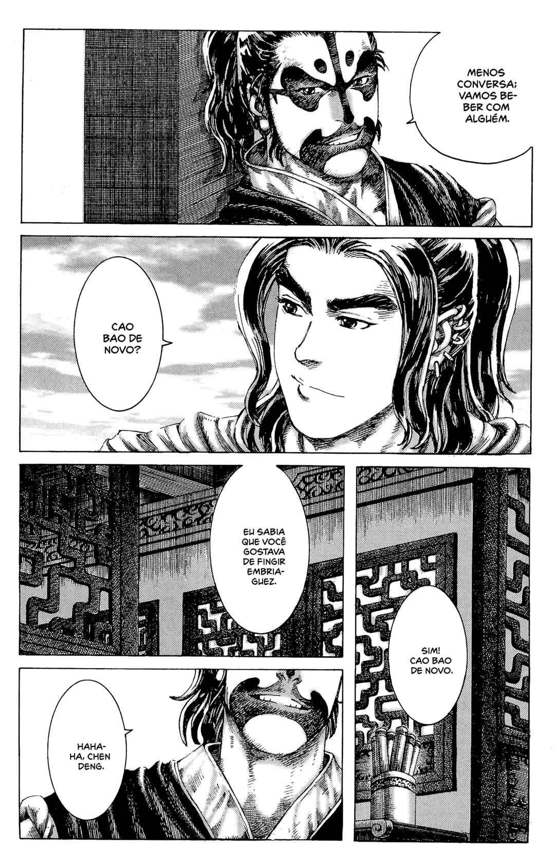 Chapter 175 - Page 13