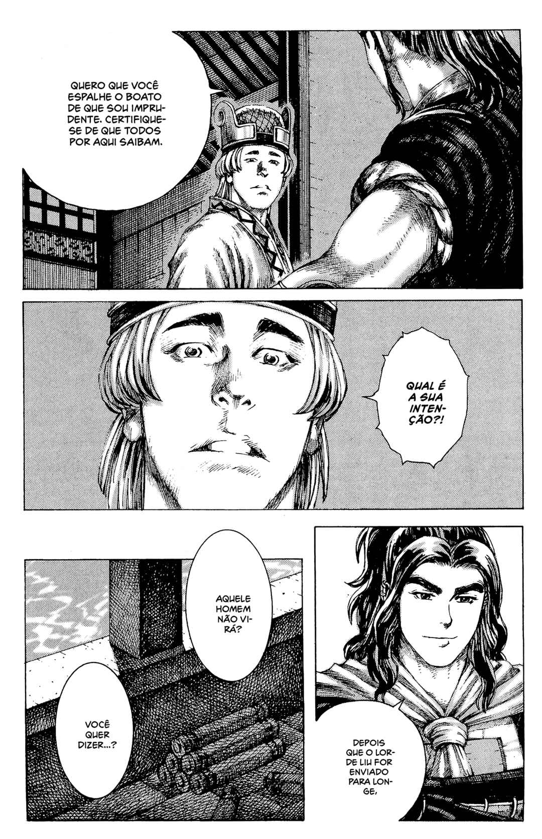Chapter 175 - Page 14
