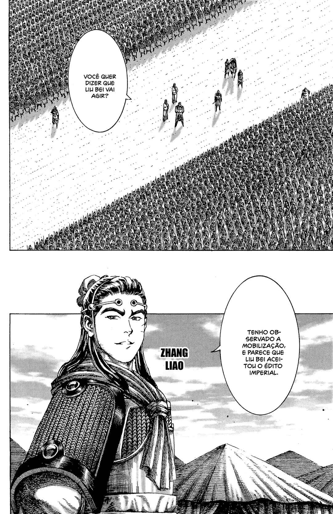Chapter 175 - Page 16