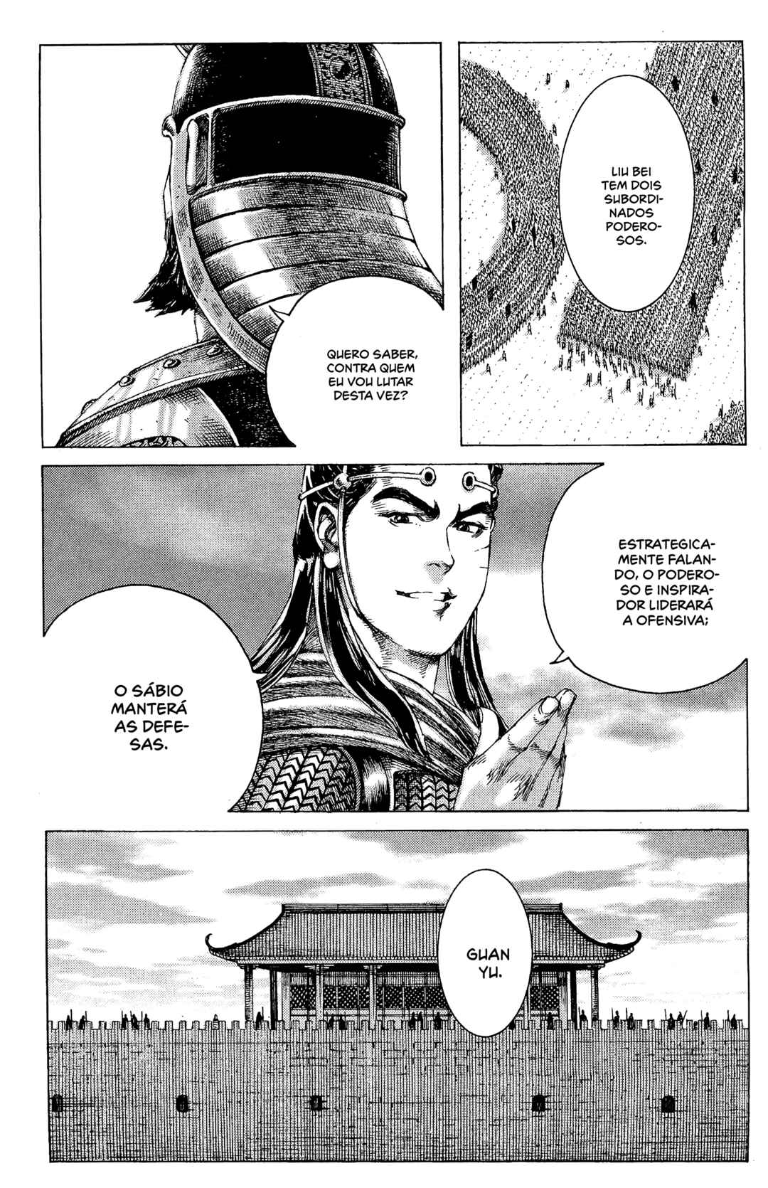 Chapter 175 - Page 18