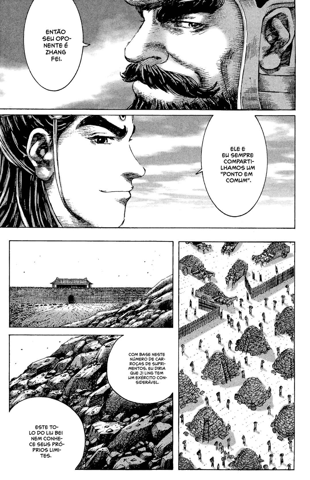 Chapter 175 - Page 19