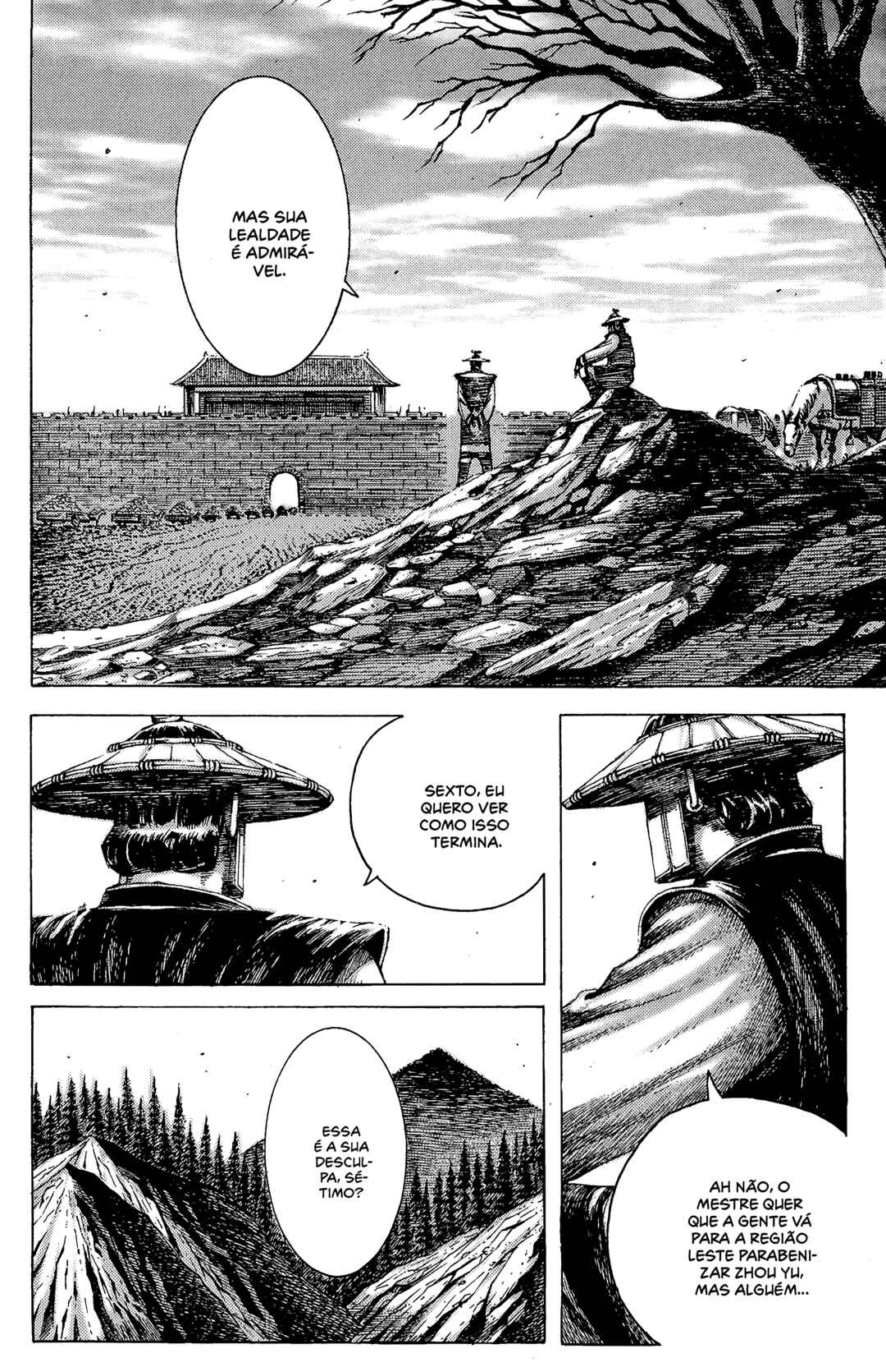 Chapter 175 - Page 20