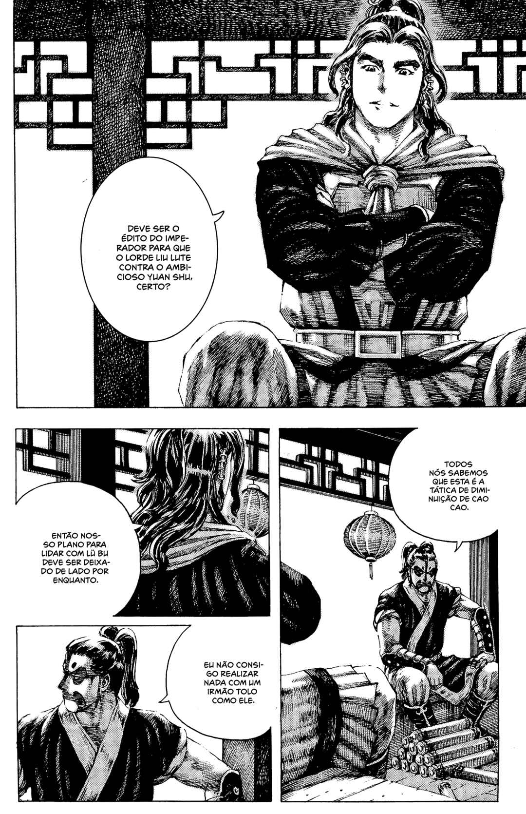 Chapter 175 - Page 6