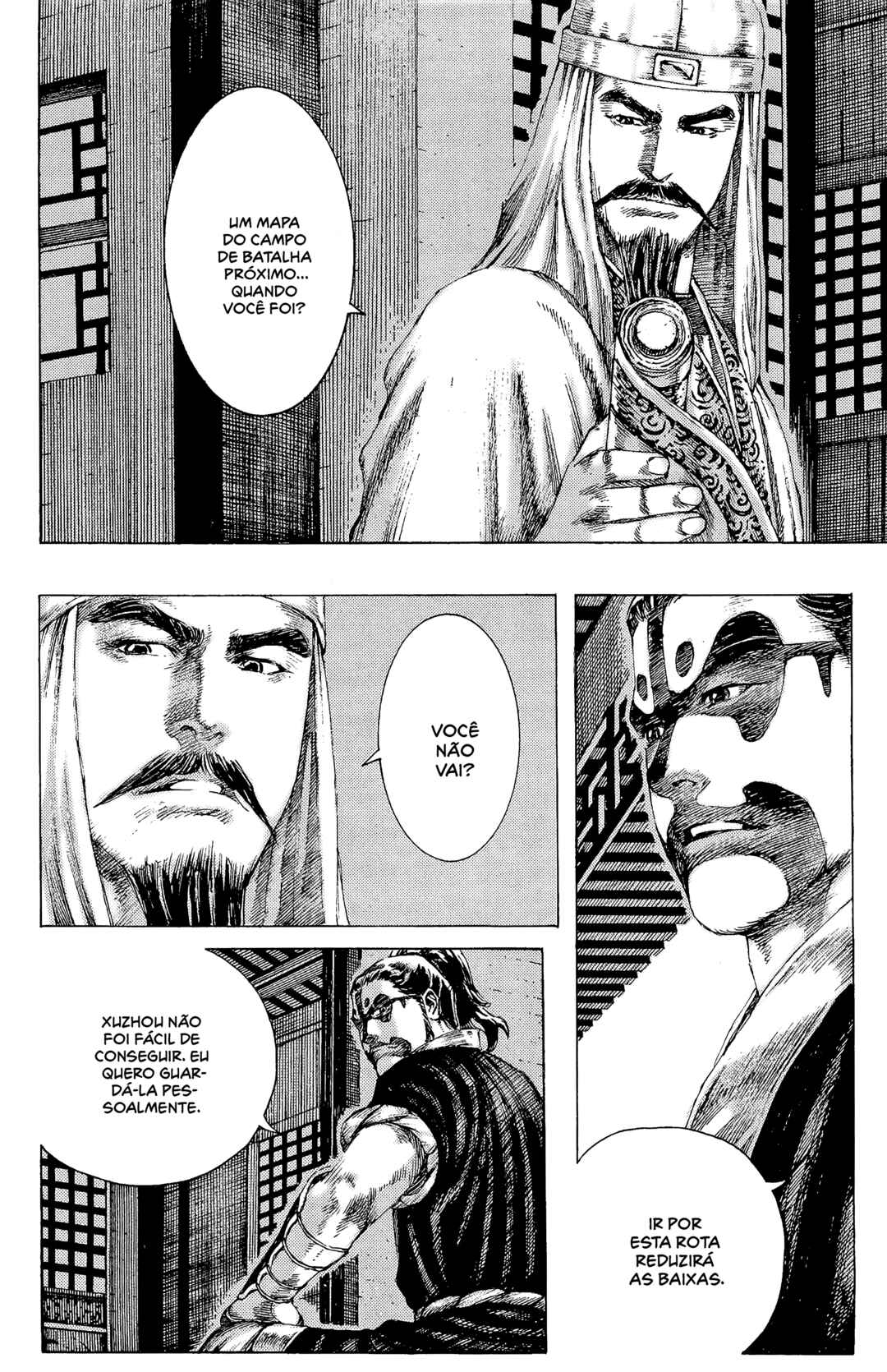 Chapter 175 - Page 8