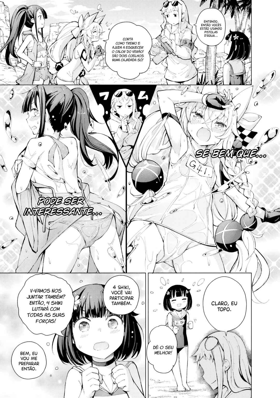 Chapter 1 - Page 24