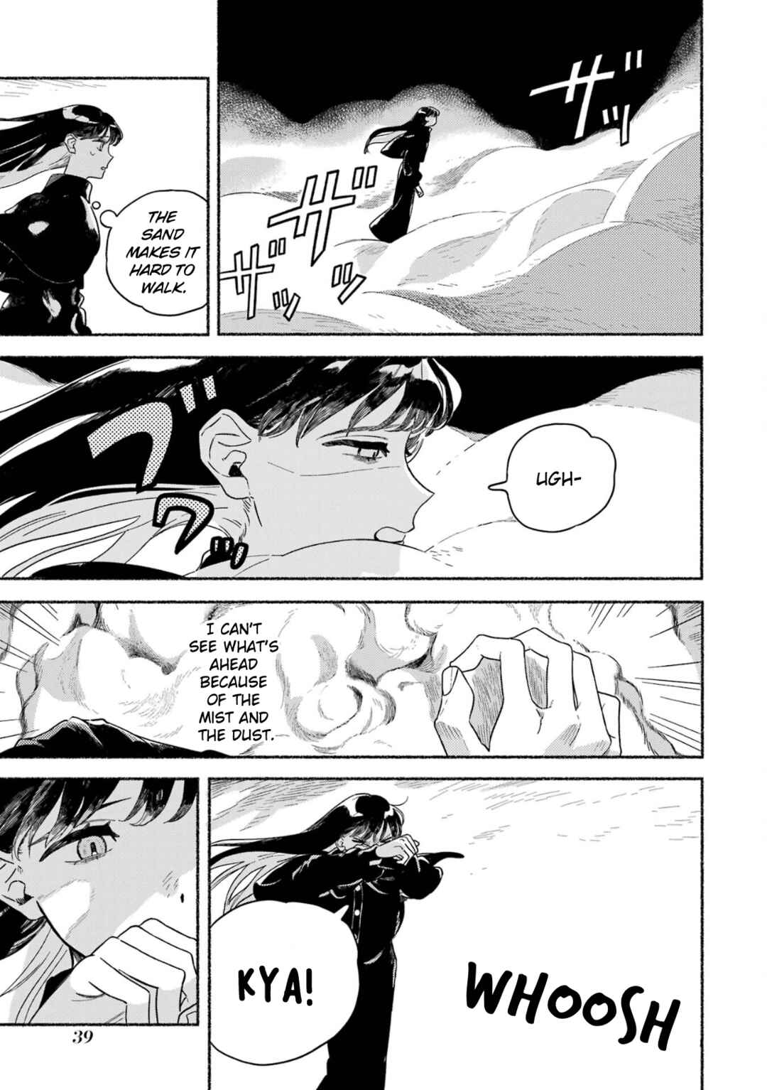 Chapter 15 - Page 4