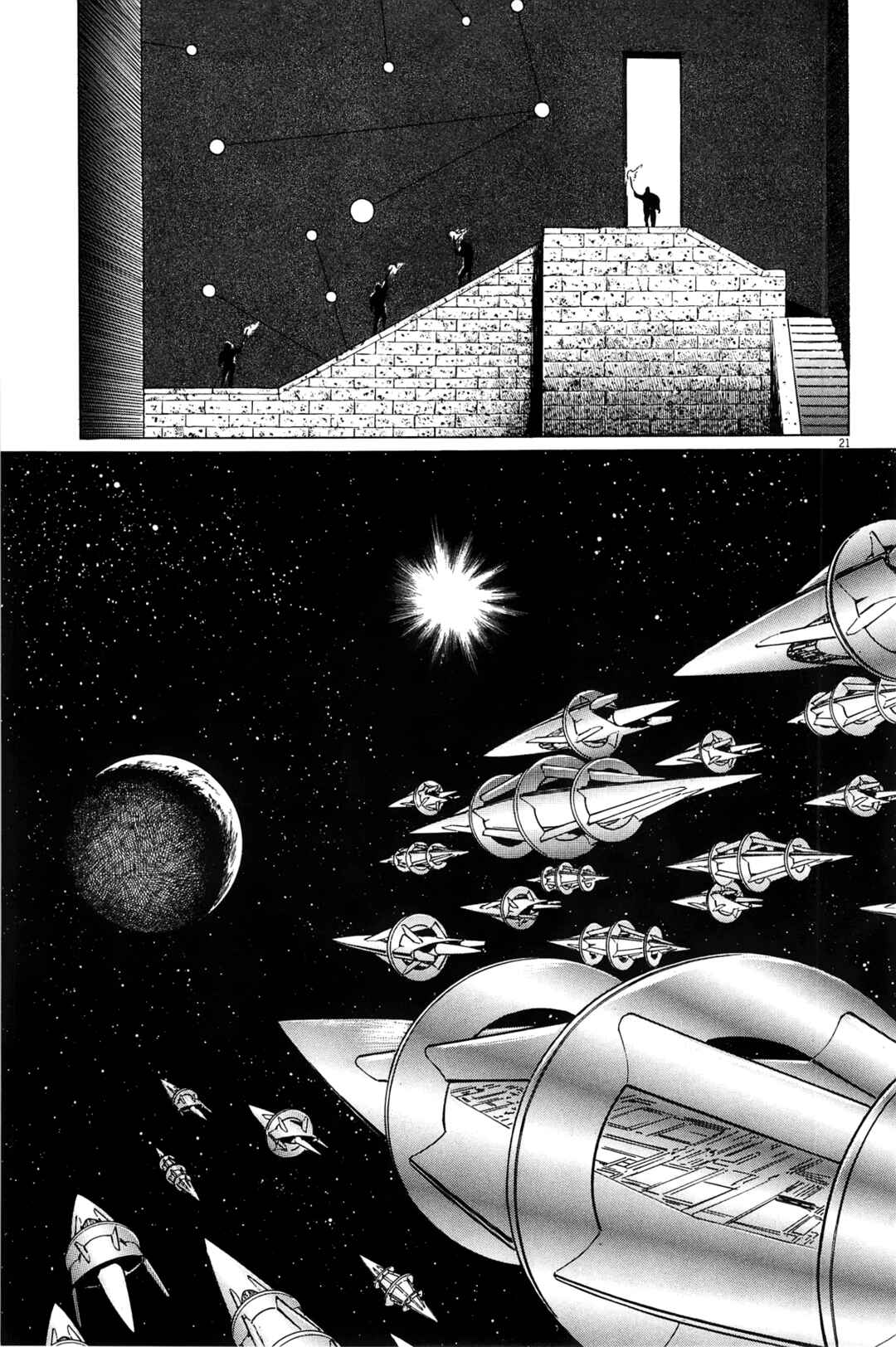 Chapter 26 - Page 21