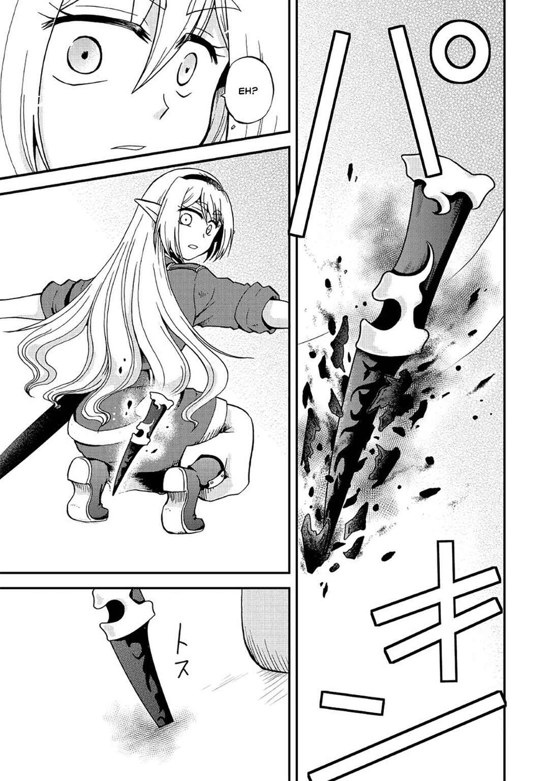 Chapter 21 - Page 14