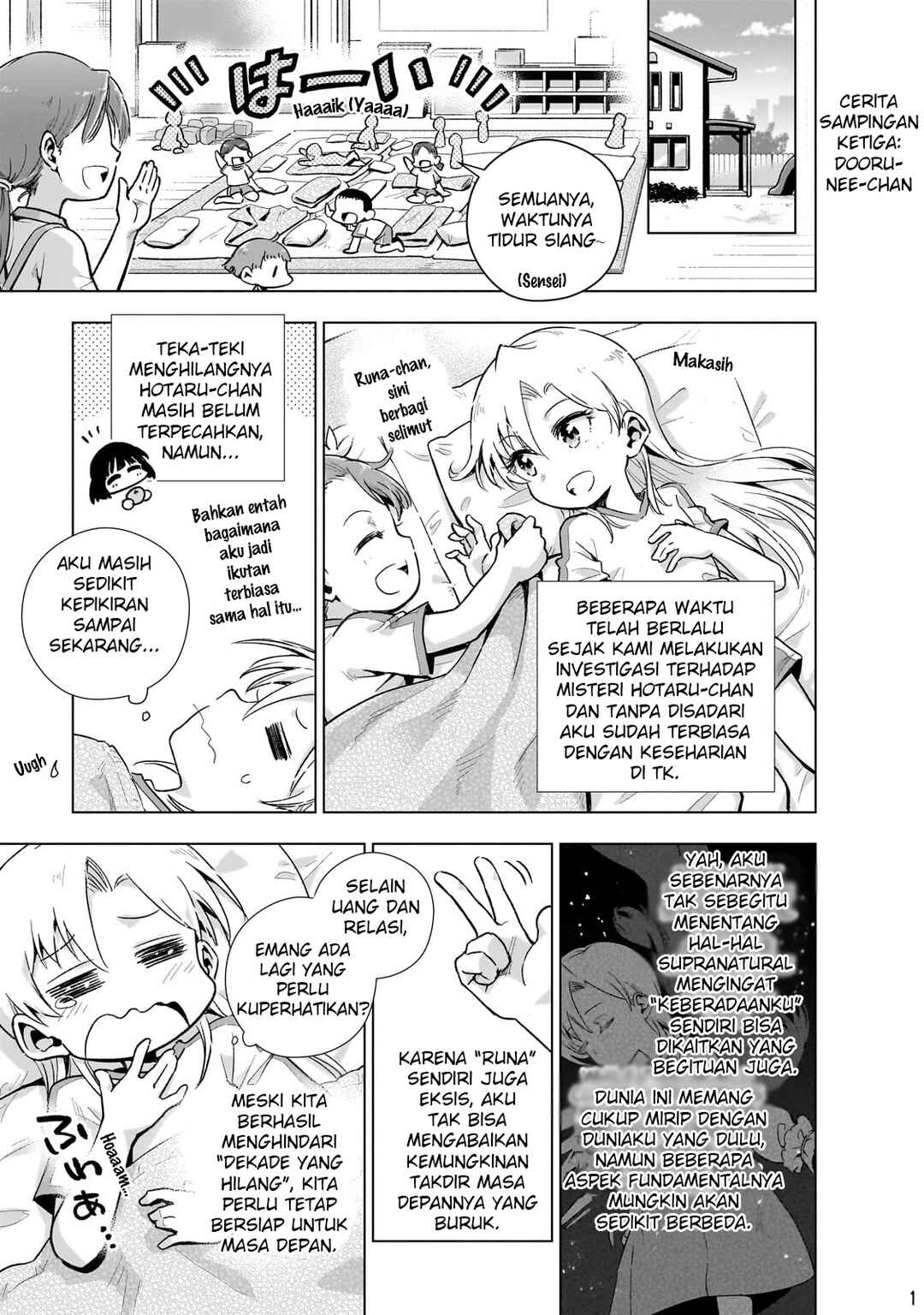 Chapter 9.5 - Page 3
