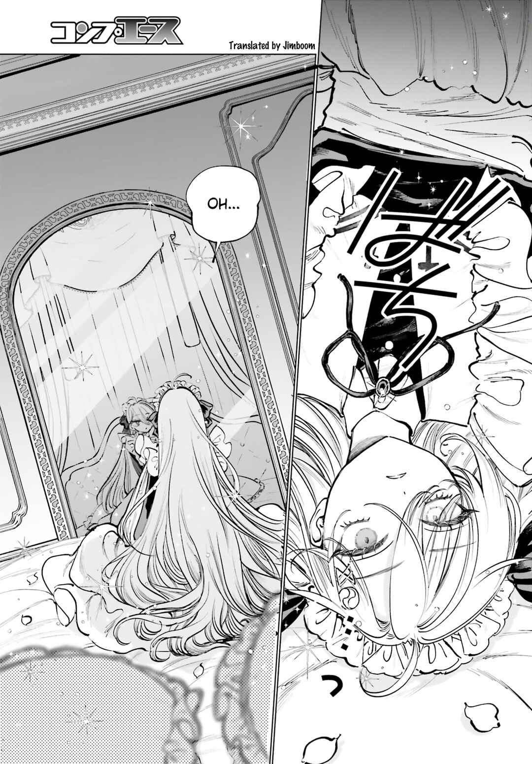 Chapter 1 - Page 3